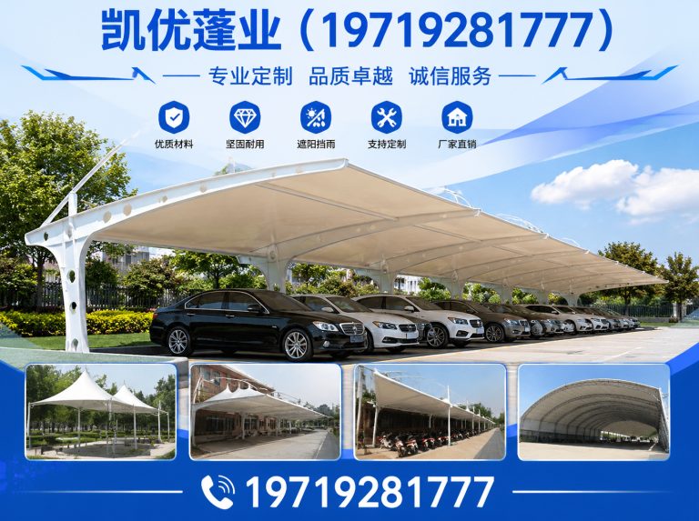 包河区大型推拉棚展示图