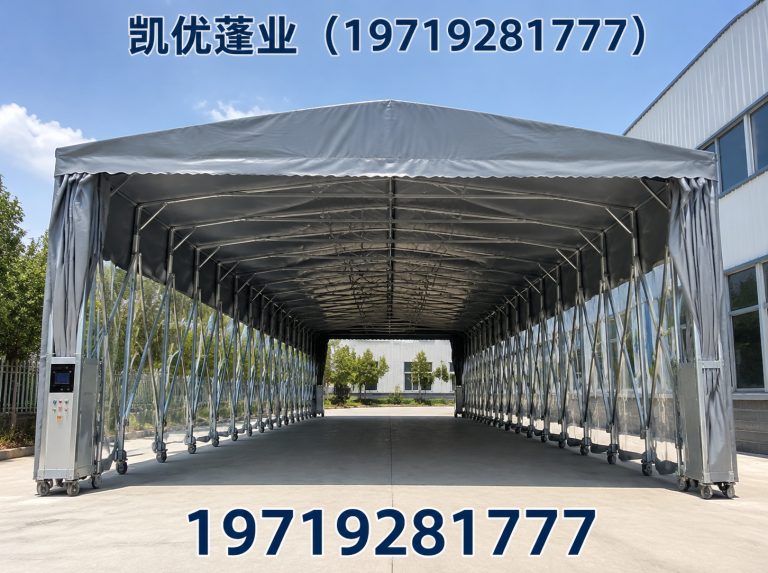 包河区推拉雨棚展示图