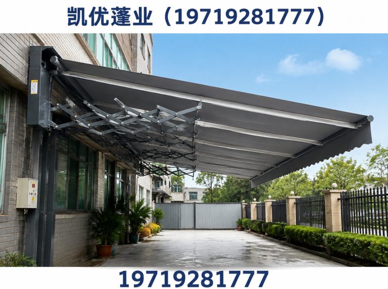 包河区电动伸缩雨棚展示图